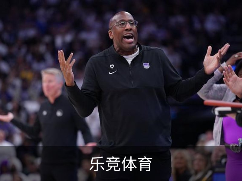 乐竞体育概况